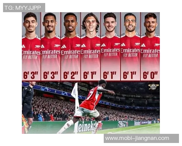 瓜帅盛赞阿森纳实力提升近几个赛季表现令人惊叹